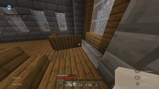 Манилла - Достраиваю Библиотеку | Майнкрафт На PlayStation 4 смотреть онлайн