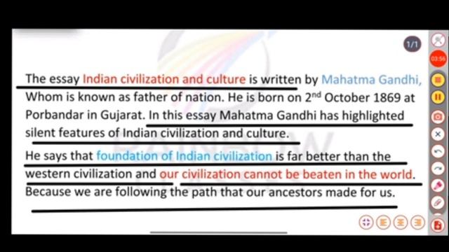 English Class 12 Chapter 1. Indian Civilization & Culture | Summary In Hindi Bihar Board Exam 2023