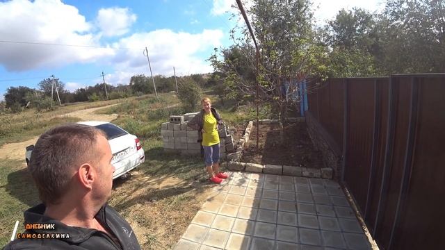 ✅ Брусчатка на раствор! Что получится? Своими руками или мой личный опыт! ?
