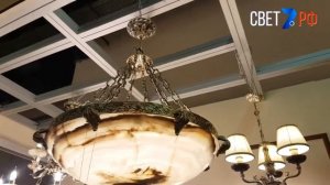 Люстра из оникса | Люстра из камня