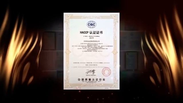Сертификаты на продукцию Fohow