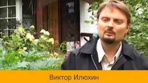 ПУТЕШЕСТВИЕ ВО ВРЕМЕНИ. УДИВИТЕЛЬНЫЙ СЛУЧАЙ.