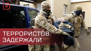 Перед судом предстанут 3 дагестанца, обвиняемые в терроризме
