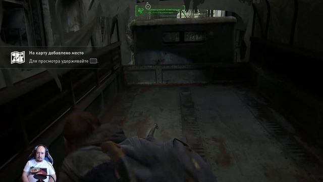 Прохождение The Last of Us: Part 2 #7 Ночь, зомби и таинственное хранилище смотреть онлайн