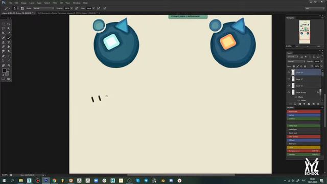 2 Лекция Ритм контраст и силовые линии смотреть онлайн