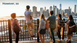 City vs Country Essay. Эссе про город и деревню. ЕГЭ по английскому языку.