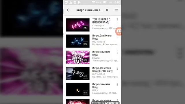 Как сделать супер интро