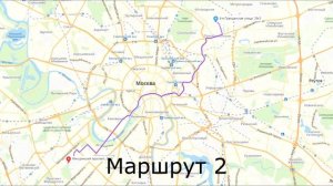 Расход топлива X-trail T32 2.0 CVT