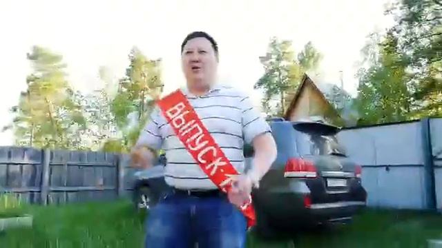 самые дружные родители г.Якутска школы 23