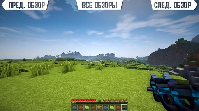 ВЫПАЛ НОЖ CS:GO !!! (Minecraft Моды 143) смотреть онлайн