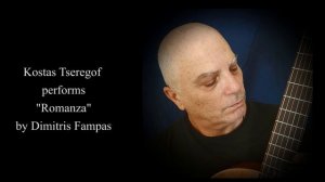 Kostas Tseregof Performs "Romanza" by Dimitris Fampas