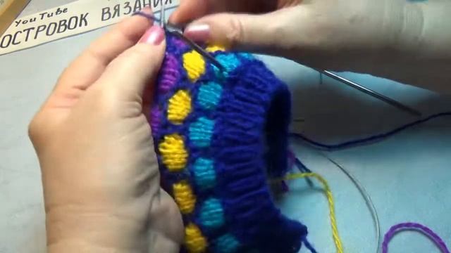 Яркие тапочки спицами_ следки на большой размер #678 (720p).mp4 смотреть онлайн