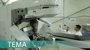 Терапевтический эффект. Как напечатать челюсть и уничтожить опухоль пучком фотонов?