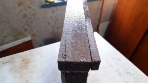 Рогатый улей.  Проще некуда.....