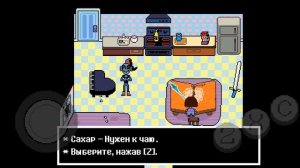 прохожу хорошую концовку в undertale часть 4