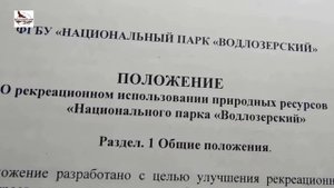 10 лет опергруппе. Видеоотчет. август 2018 (сплав по Илексе)