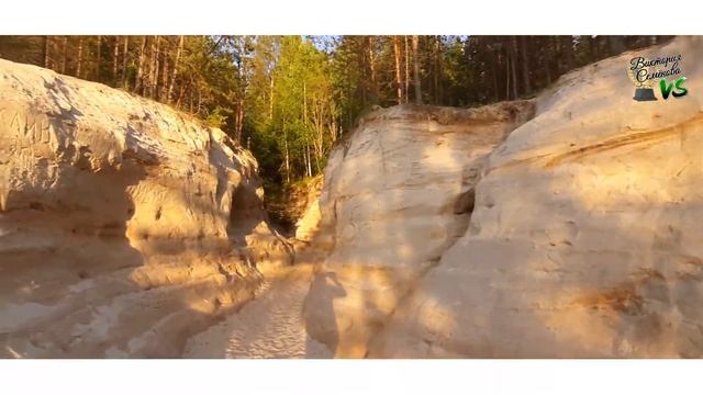 Малый Лужский каньон. Ленинградская область.  100 км от Питера. Вечерняя прогулка