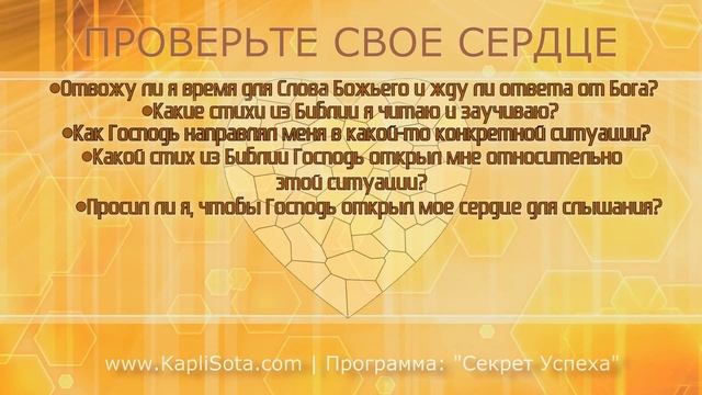 Внимательность рассеянность смотреть онлайн