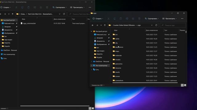 КАК СДЕЛАТЬ КРАСИВУЮ ГРАФИКУ В КС ГО ?! КАК ИЗМЕНИТЬ ВИД CS:GO? смотреть онлайн
