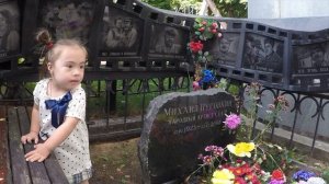 ВАГАНЬКОВО -17