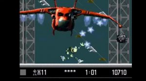 Вектормен Vectorman игра для приставки Сега скачать или играть онлайн