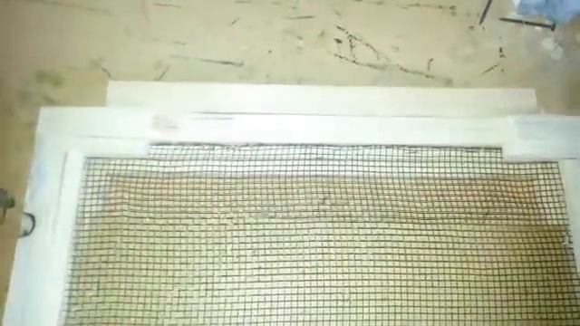 Сетчатое дно для улья