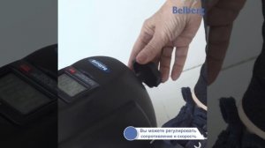 Мини велотренажер Belberg BE-01
https://belberg.com.ru/catalog/mini_velotrenazhery/131223/