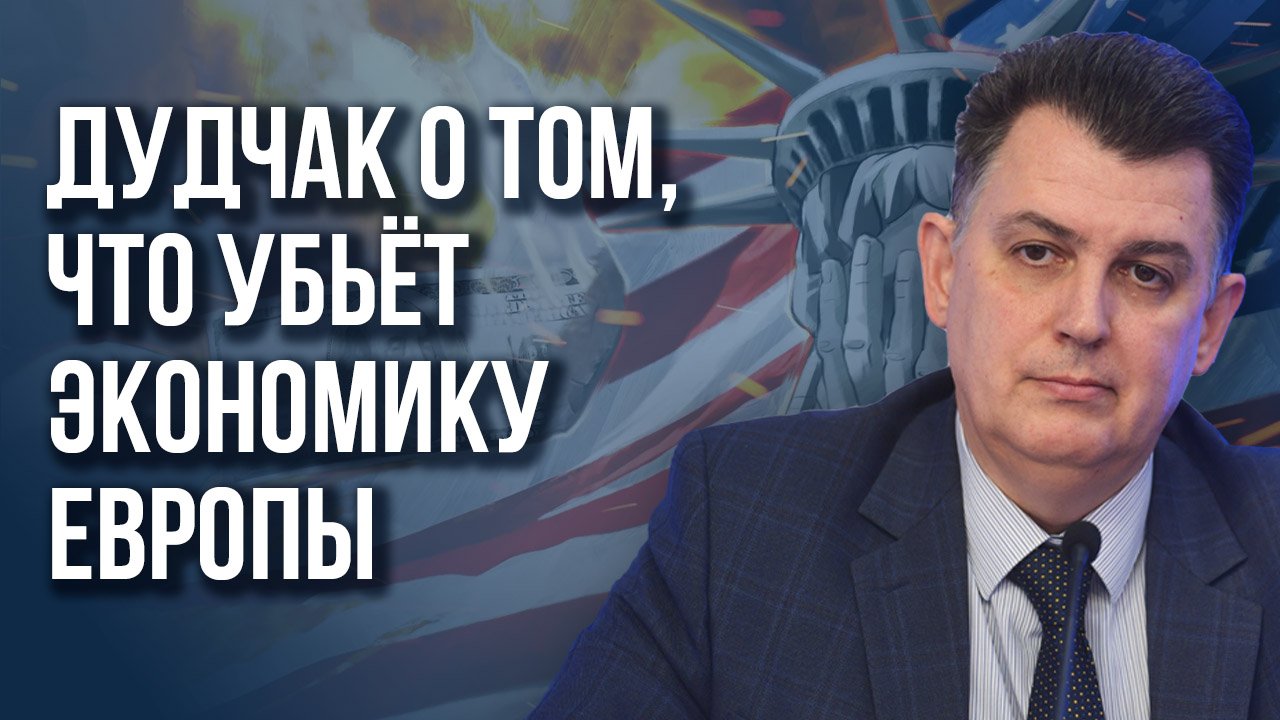 "Испанские свиньи, жрущие украинскую пшеницу": Дудчак рассказал, что будет с зерновой сделкой