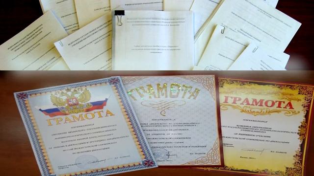 Факультет экономики и менеджмента смотреть онлайн