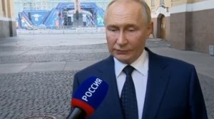 Путин о применении западного высокоточного оружия большой дальности против России