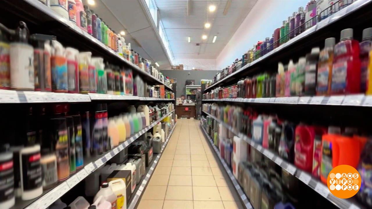 Антифриз, антидождь, антитуман... Доброе утро. Фрагмент выпуска от 06.12.2022