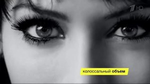 Реклама Мэйбеллин Тушь Colossal 100% Black с Кемп Мюль - Лето, 2016