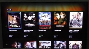 LG TV Remout - приложение для LG Smart TV