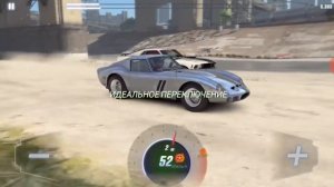 CSR2 прохождение. Купили ауди RS 5