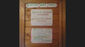 В школу - ВООРУЖАТЬСЯ