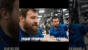 Кирилл Сарычев. Ошибки в жиме лёжа.