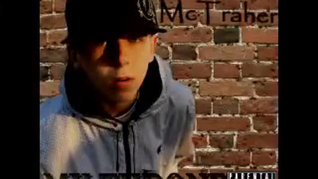 Мактрахер- Антон смотреть онлайн