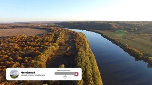 Река Сура в районе с.Ратово, Сеченовский р-н, Нижегородская область - 05.10.2021 (4K)