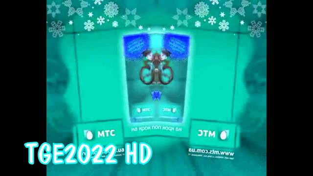 (Happy Summer day) UMC (SIM SIM), MTS Ukraine, Vodafone Ukraine logo history (Updated) in Low Voice смотреть онлайн