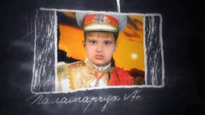 Представление класса