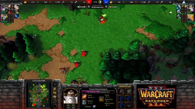 Пивка для рывка‼️ Sonik (Ne) vs Leon (Hum) Warcraft 3 Reforged смотреть онлайн