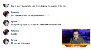 ЕЕ НЕ УСТРАИВАЕТ МАЛЕНЬКИЙ РАЗМЕР СВОЕГО ПАРНЯ. Проверка девушки на верность