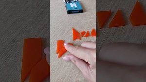 Как собрать букву Н. Собери из кусочков пазл