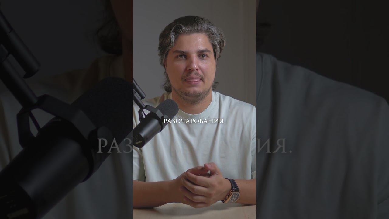Почему мы боимся перемен и как с этим справиться