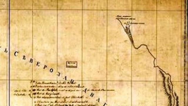Карта, Аляска, 1801 год, Map, Alaska, in 1801 смотреть онлайн