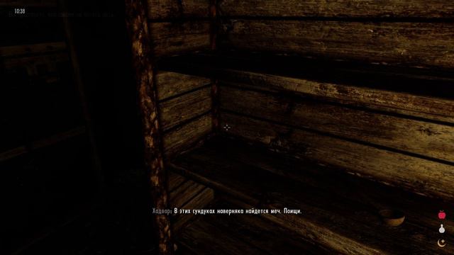 Прохождение Skyrim Часть 1 смотреть онлайн