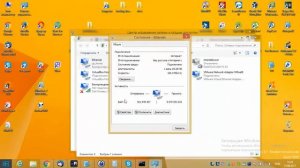 Как изменить ДНС сервера для интернет подключения на Google Public DNS на Windows 7-8-10