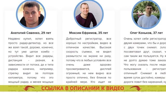 ? ВИДЕОРЕГИСТРАТОРЫ КАКОЙ ЛУЧШЕ НОЧЬЮ ⚫ ЗЕРКАЛО С КАМЕРОЙ ЗАДНЕГО ВИДА ДЛЯ ПАРКОВКИ смотреть онлайн
