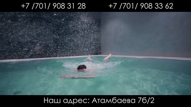 Новая Сауна в городе АТЫРАУ : SULO SPA VIP