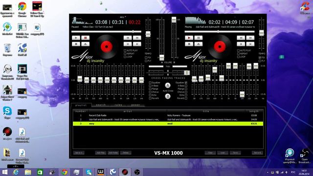 Пробую себя в роли Dj или первый трек на Major смотреть онлайн
